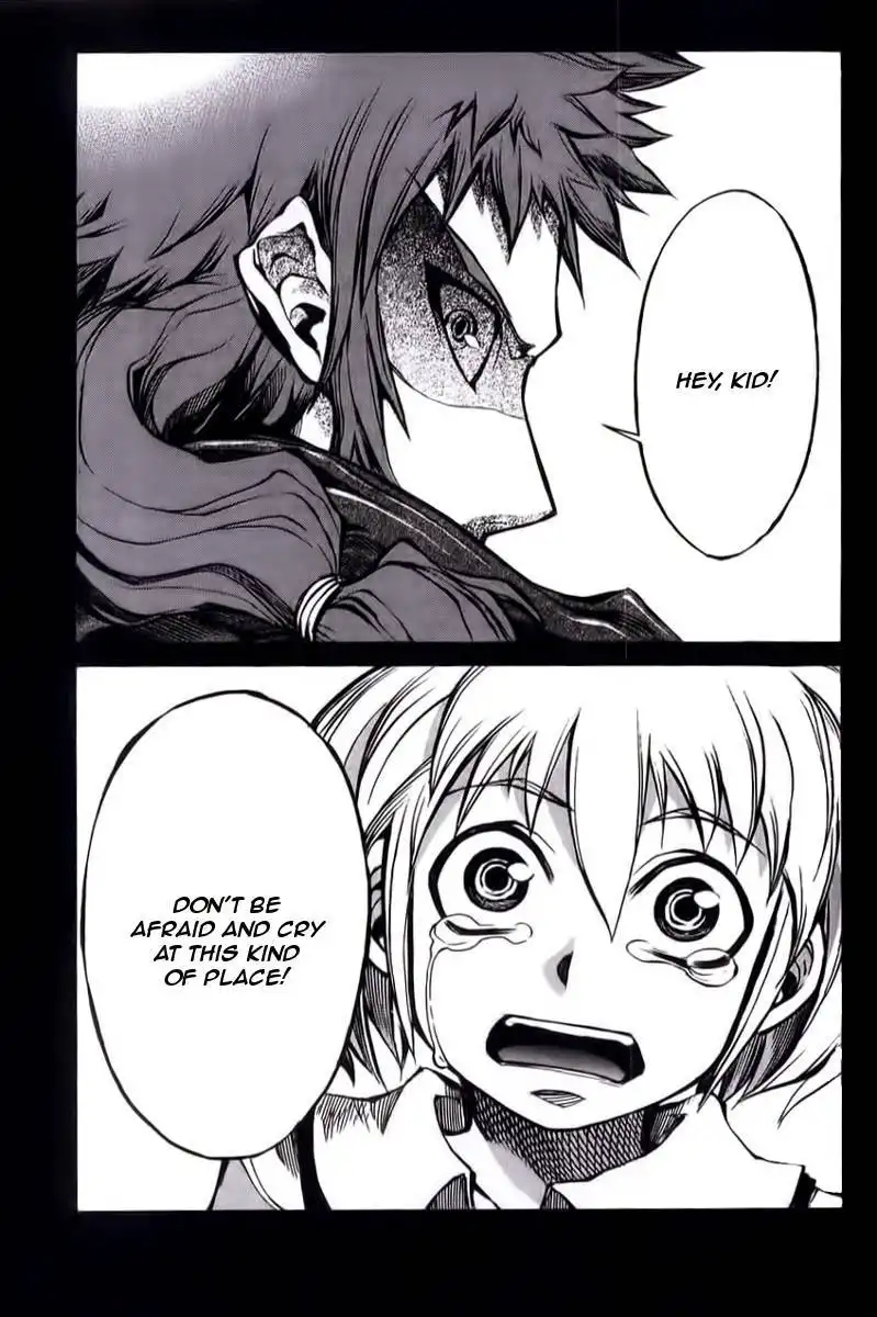 Dragon Nest: Shungeki no Sedo Chapter 0 34